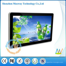 42 inch wall mount digital signage LCD advertising frames